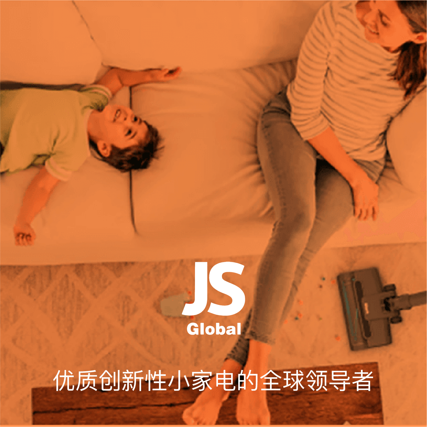 JS Global